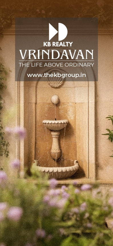 Chief Guest Presence View 1