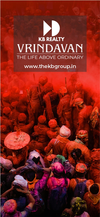 Chief Guest Presence View 2