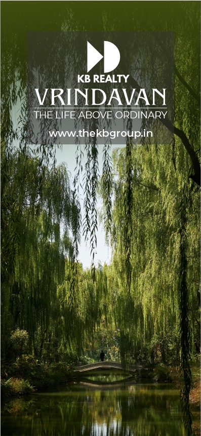 Chief Guest Presence View 2