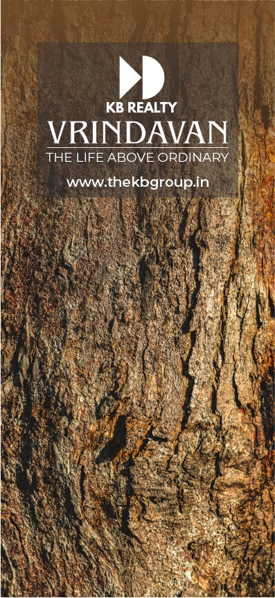 Chief Guest Presence View 2