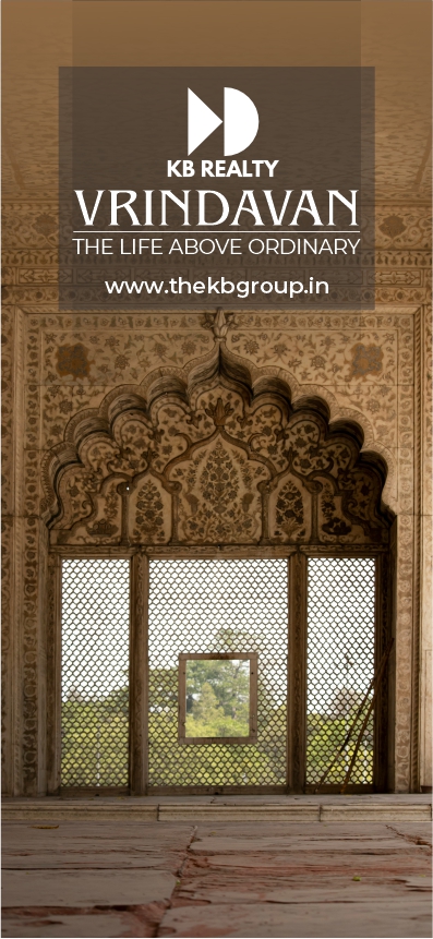 Chief Guest Presence View 2