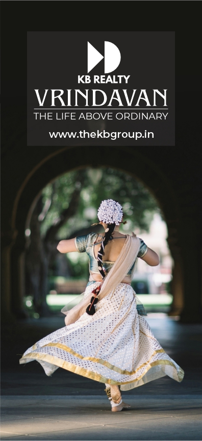 Chief Guest Presence View 1