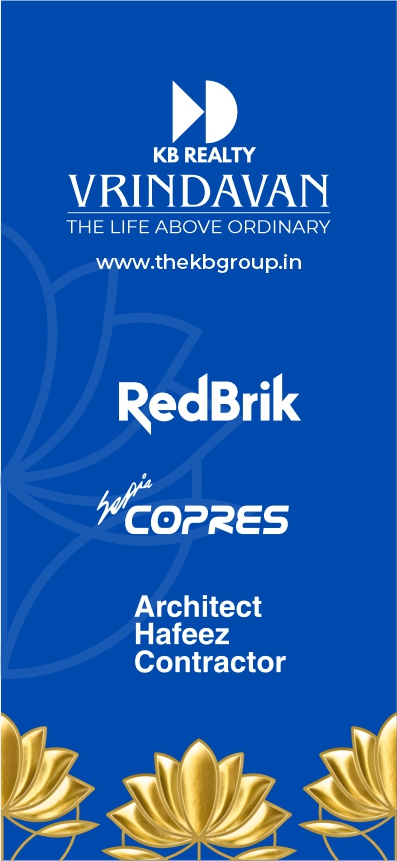 Chief Guest Presence View 2