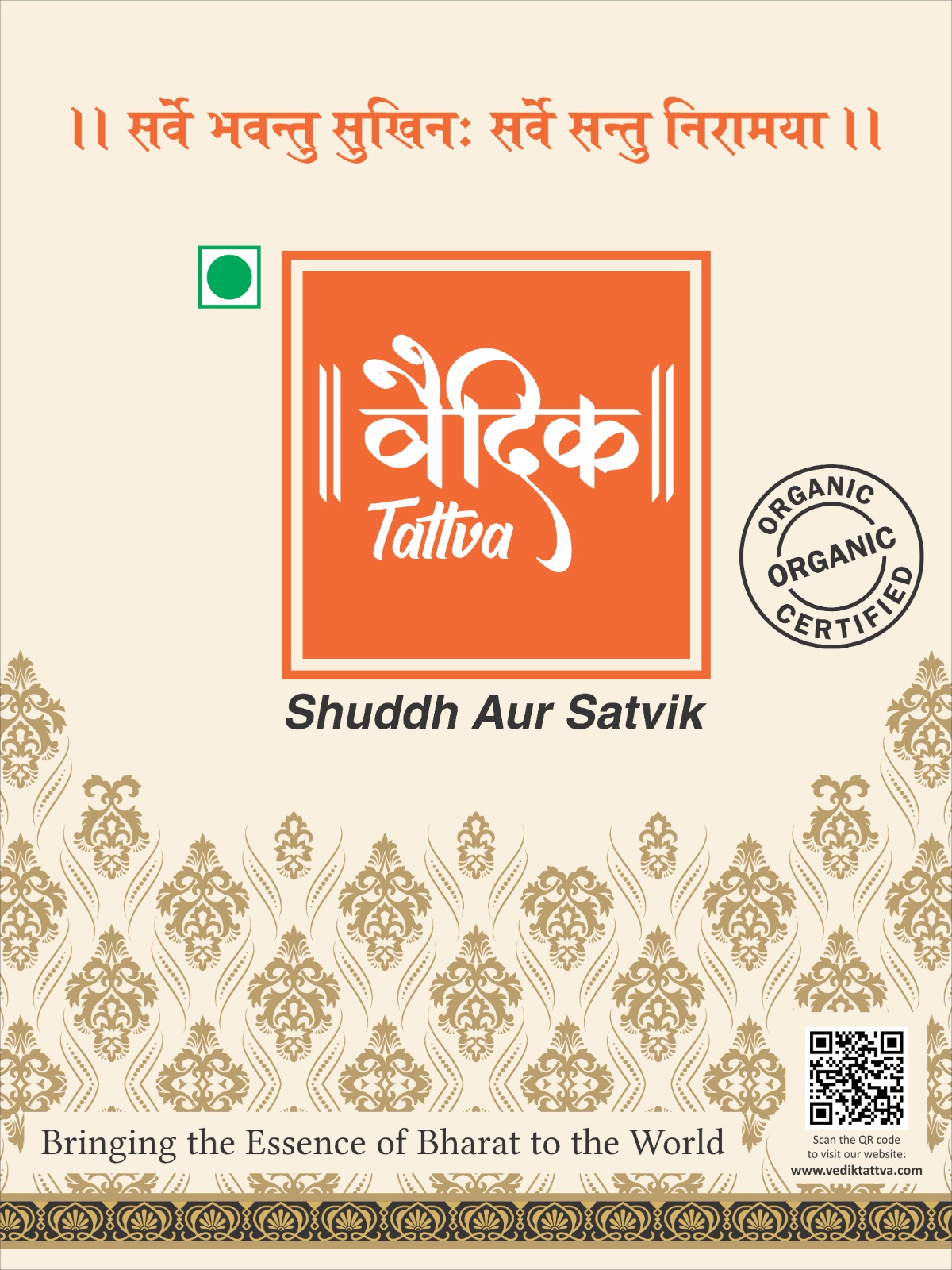vediktattva