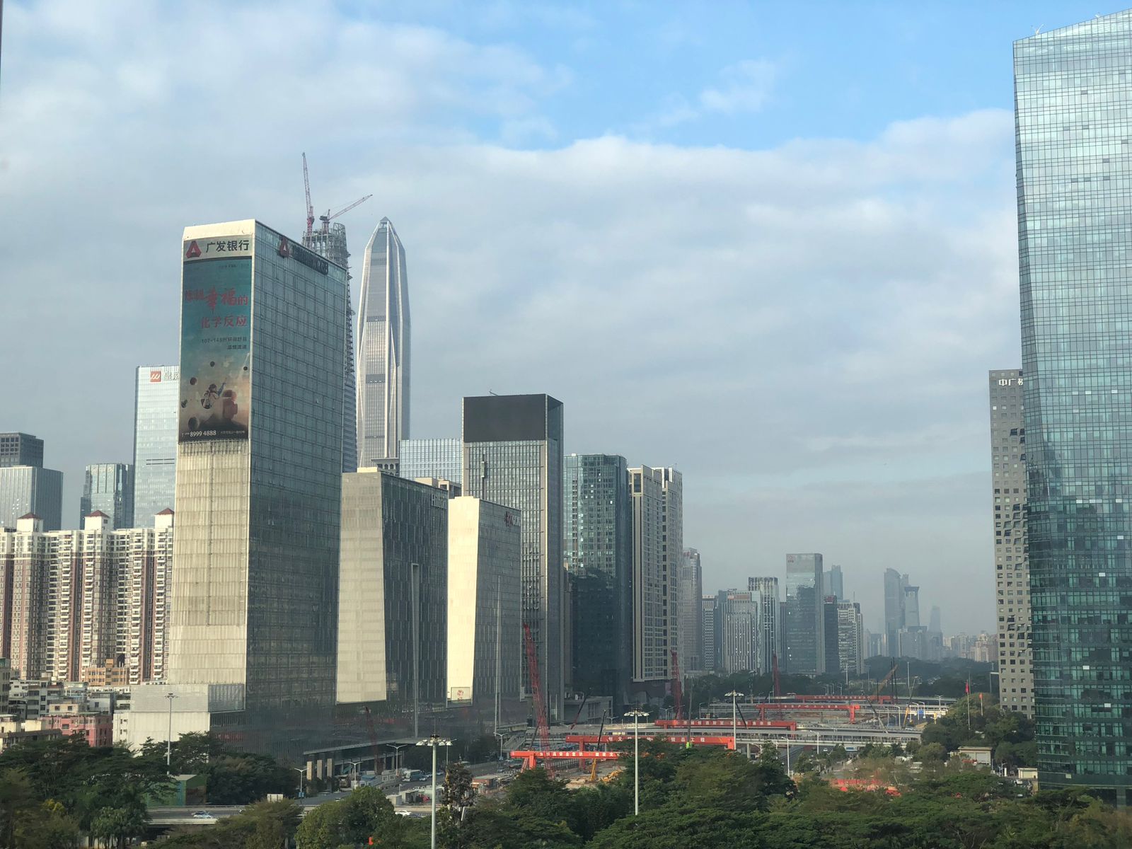 Residential, Commercial